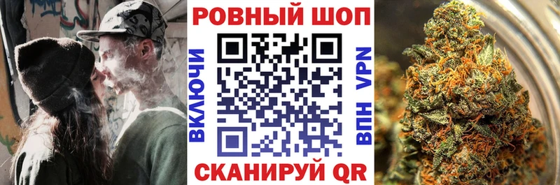 Как найти закладки Окуловка Бошки Шишки A-PVP гидра как зайти Меф КОКАИН ГАШ АМФ