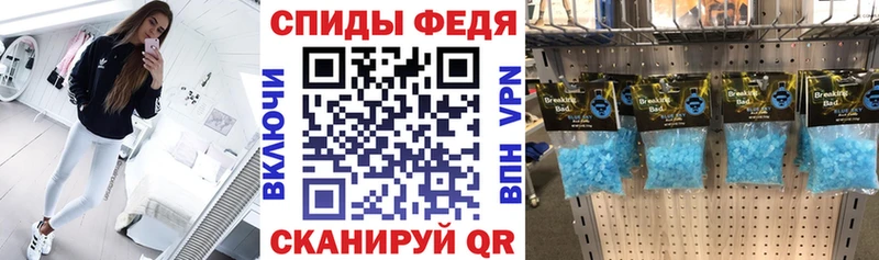 АМФЕТАМИН 98%  blacksprut сайт  Окуловка 
