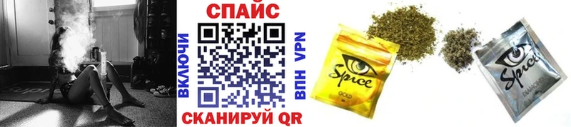 БУТИРАТ бутандиол  магазин    Окуловка 
