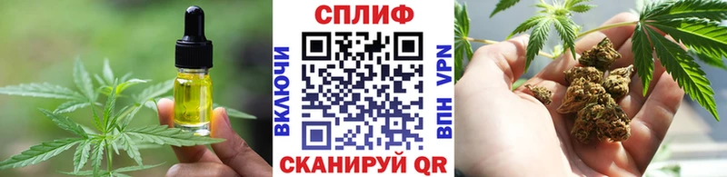 OMG рабочий сайт  Окуловка  Canna-Cookies марихуана 