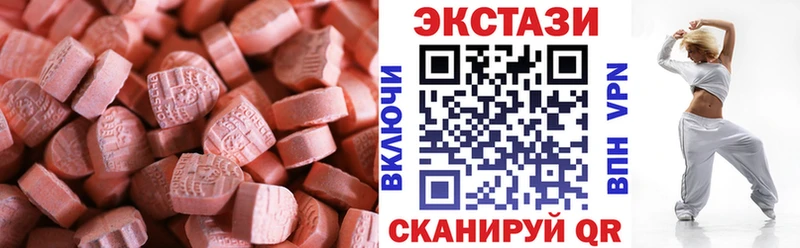 дарк нет клад  закладка  Окуловка  Ecstasy louis Vuitton 