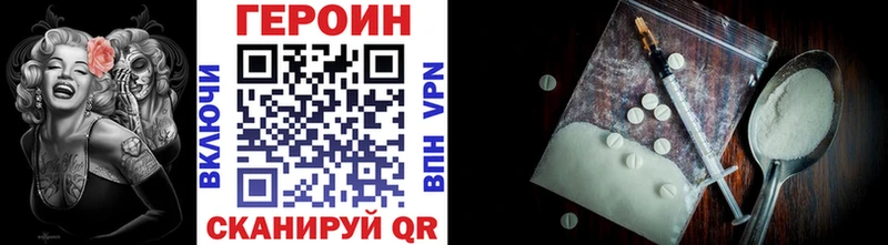 где продают наркотики  Окуловка  ссылка на мегу ссылка  Героин гречка 