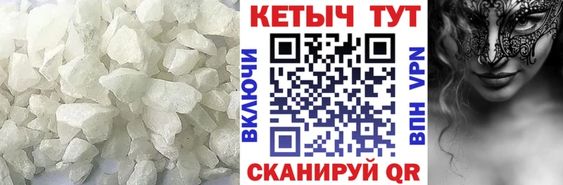 дарнет шоп  Окуловка  КЕТАМИН ketamine 