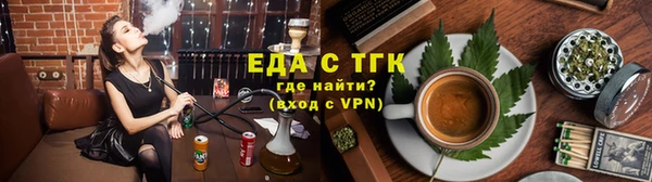 дживик Белоозёрский