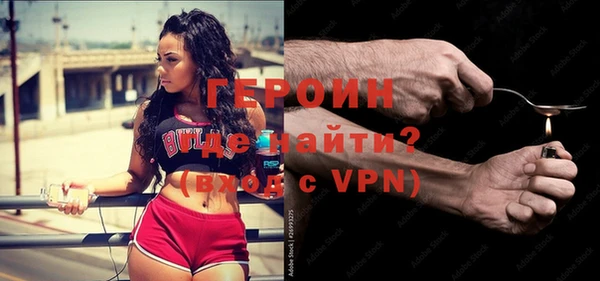 дживик Белоозёрский