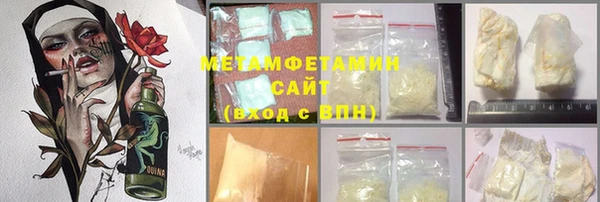 a pvp Беломорск