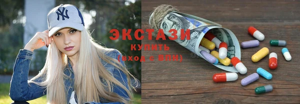 a pvp Беломорск