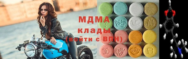 дживик Белоозёрский