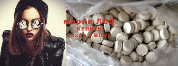 дживик Белоозёрский