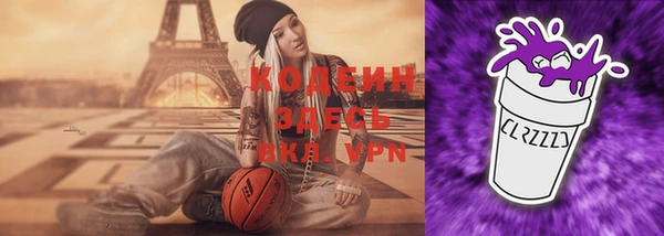 a pvp Беломорск