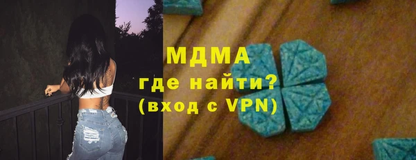 дживик Белоозёрский