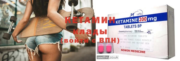 дживик Белоозёрский