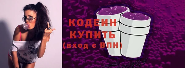 дживик Белоозёрский
