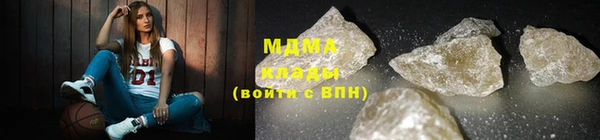 a pvp Беломорск