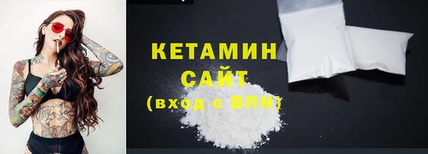 дживик Белоозёрский
