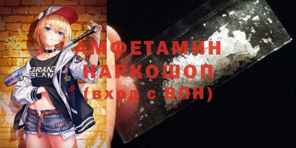 a pvp Беломорск