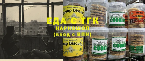 дживик Белоозёрский