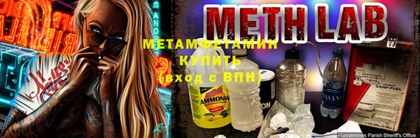 дживик Белоозёрский