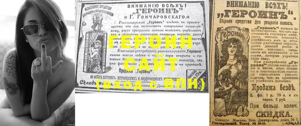дживик Белоозёрский