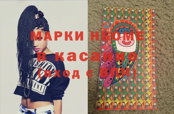 каннабис Белокуриха