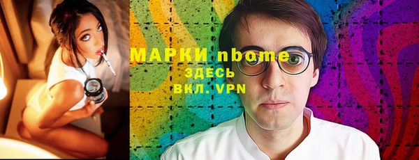 a pvp Беломорск