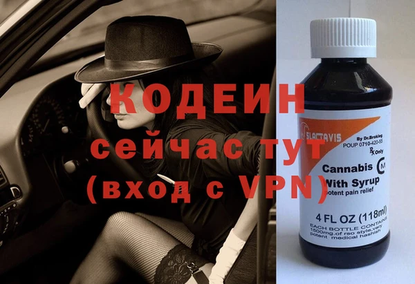 a pvp Беломорск
