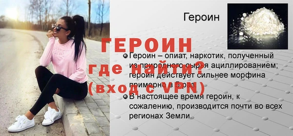 a pvp Беломорск