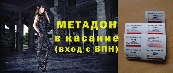 a pvp Беломорск