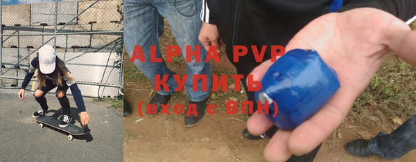 каннабис Белокуриха