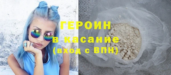 a pvp Беломорск