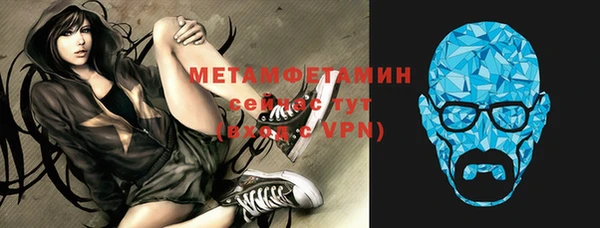 дживик Белоозёрский