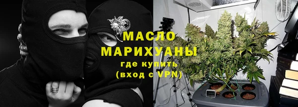каннабис Белокуриха
