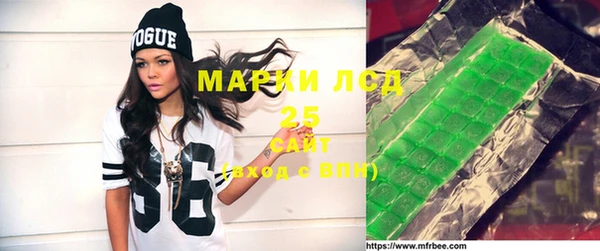 MESCALINE Богданович